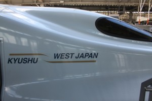 九州新幹線Ｎ７００系みずほ・さくら